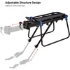 image:imageHimiway Rear Bike Rack Bicycle Cargo Rack Quick Release Adjustable Aluminum Alloy Bicycle Carrier Bike Luggage Rack Cycling Equipment Stand Footstock