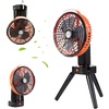 image:imageHimiway Tripod Camping Fan Rechargeable Portable Battery Operated Fan with LED Lantern 270Head Rotation Hangable Outdoor USB Silent Tent Fans with Hook for Travel Fishing Picnic Bedroom Office